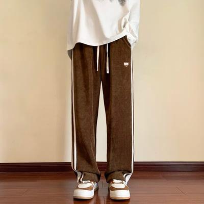 Pantolon – Pantalon ve Kapriler