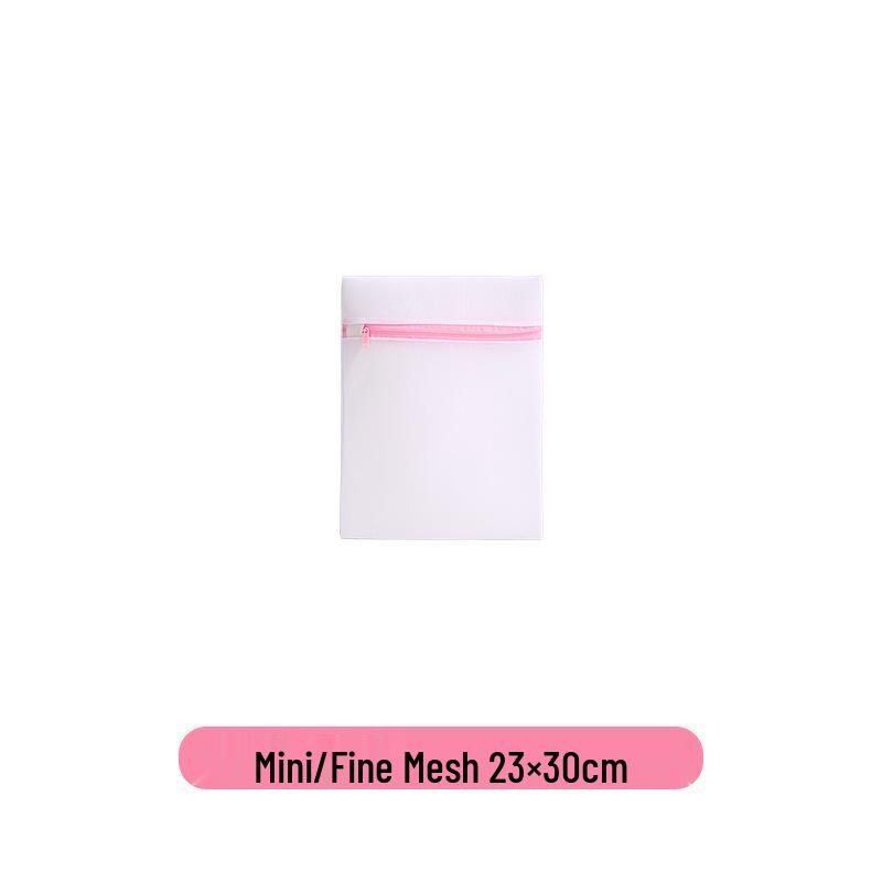Fine Mesh Lingerie Laundry Bag - Washable Bra and Net Wash Bag