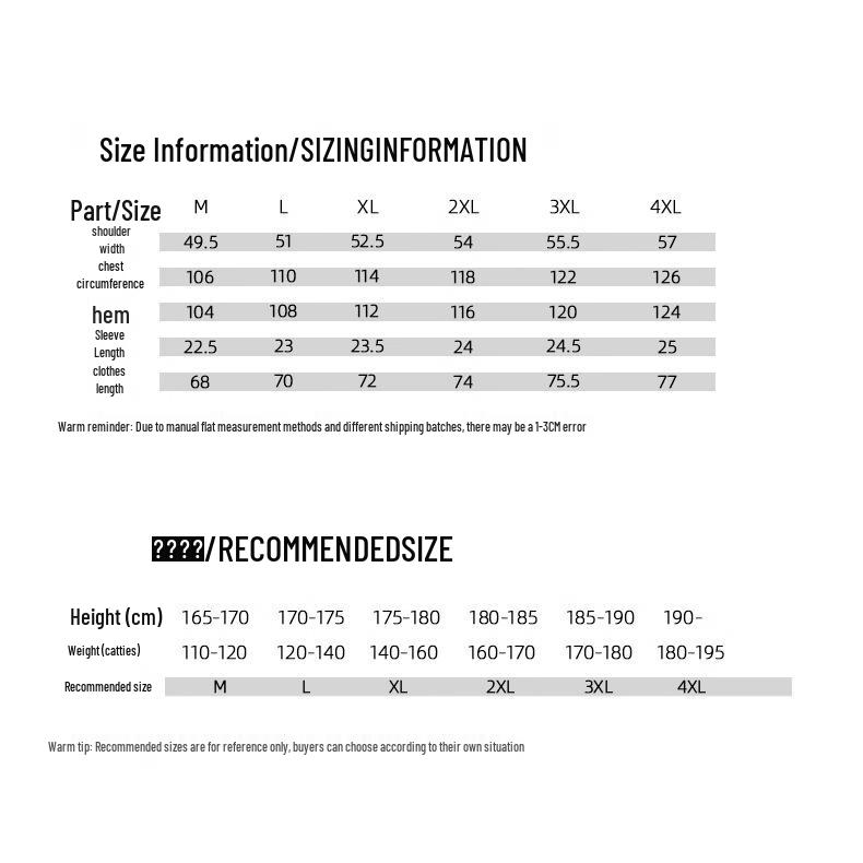 Men's Color Block Pocket White T-Shirt - Lightweight, Solid Summer Fashion Top