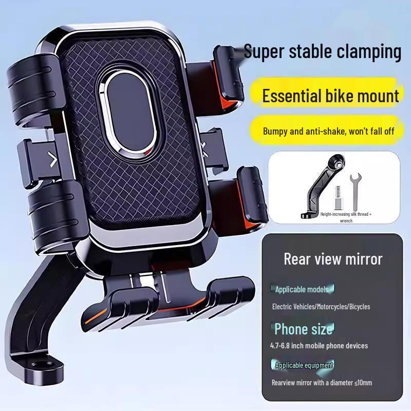 Universal Shockproof Phone Holder for Electric Scooters, Motorcycles, and Bicycles - Ideal for Food Delivery Riders
