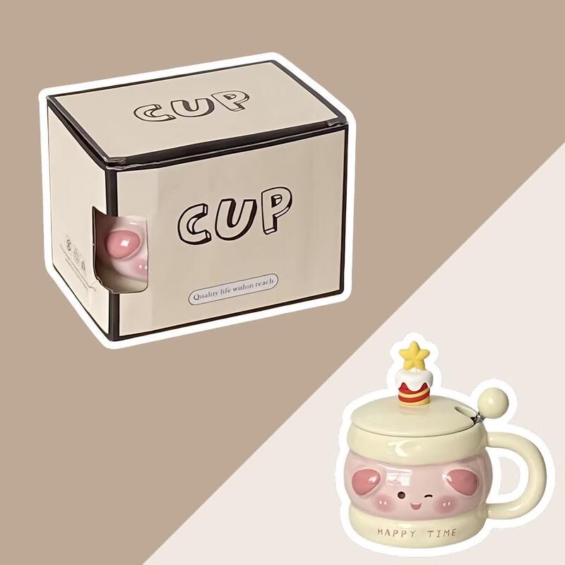 Cute Star Ceramic Mug Gift Set