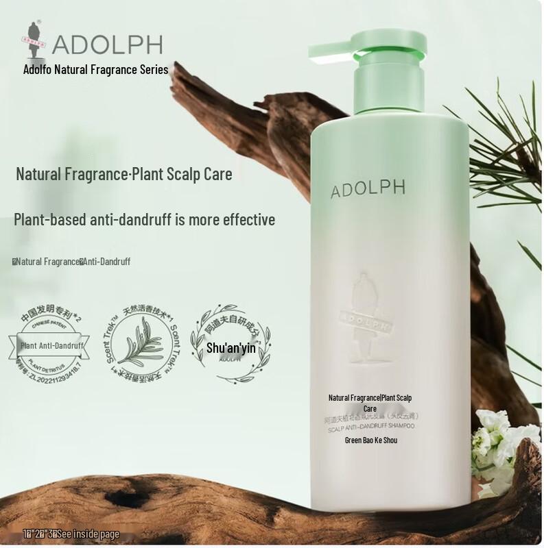 Adolph Natural Plant Fragrance Anti-Dandruff Shampoo