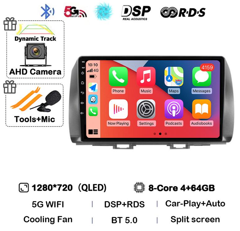 Android 14 Carplay Auto For Toyota BB 2 QNC20 2005-2016 Car Radio Multimedia Video Player Navigation GPS 4G+WIFI Stereo Audio BT