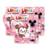 Mentholatum Disney Kinder Erdbeer Lippenbalsam 3er-Pack