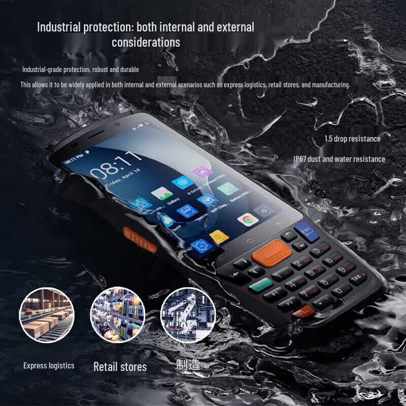 Urovo DT48SE Industrial Handheld Data Terminal
