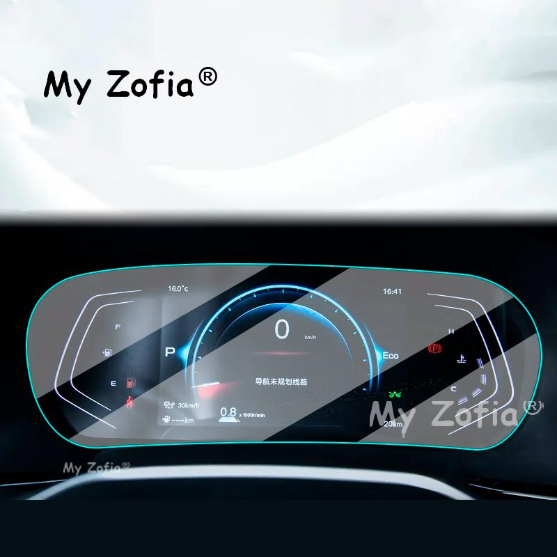 Tempered glass screen protector film For Changan X7 PLUS 2024 2025 2026 Car multimedia touch screen GPS Navigation Accessories