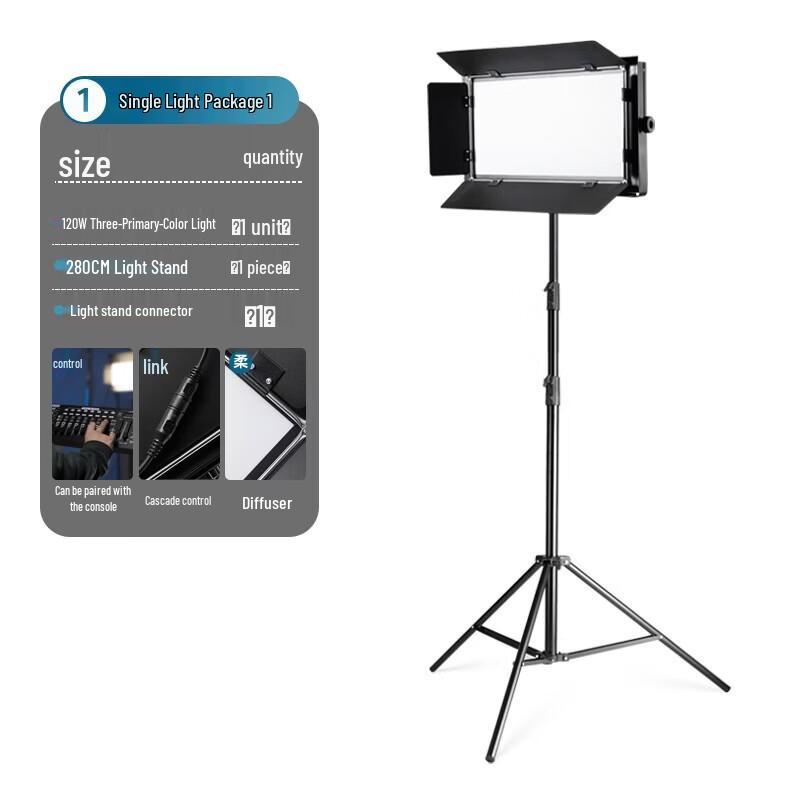 Miaotu 120W Bi-color LED Panel Fill Light