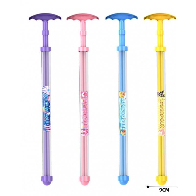 Squirt Clam Water Spray Gun Children Prank Trick Toy Gag Joke Gift