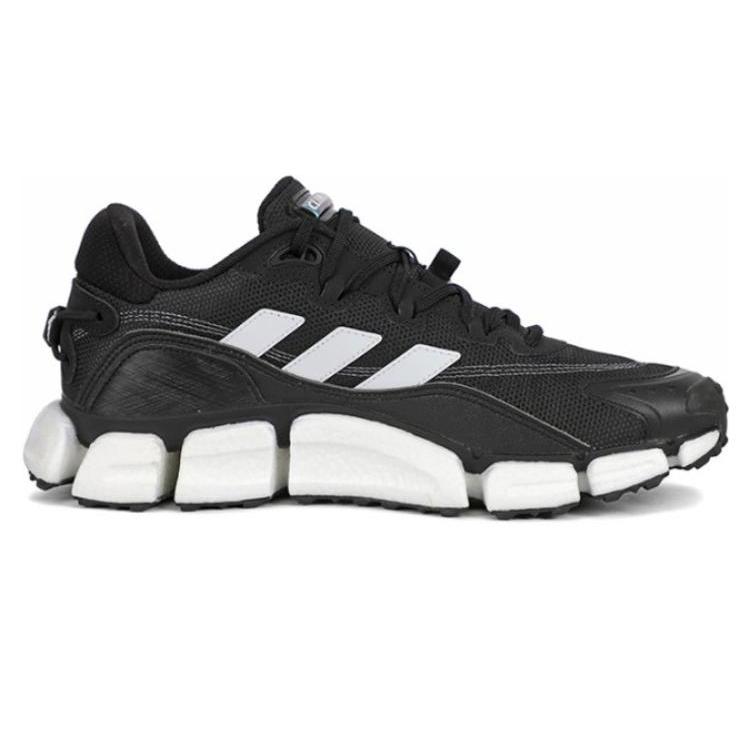 New Adidas Climawarm Boost HP6693
