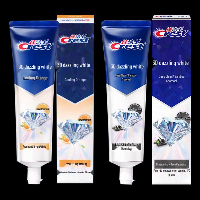 Crest 3D White Toothpaste Bundle