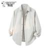 Camicia da uomo a maniche lunghe business casual