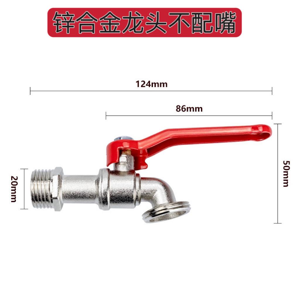 Brass Garden Water Faucet 1/2' inside & outside Easy Turn On/Off Lever Handle Watering Supply Ball Valve Garden Tool