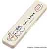Skater Chopstick Spoon Combination Set 18cm Antibacterial Treated Lunch Box for Adults Comes with Silicone Cushion and Doesn't Make a Sound Made in Ja