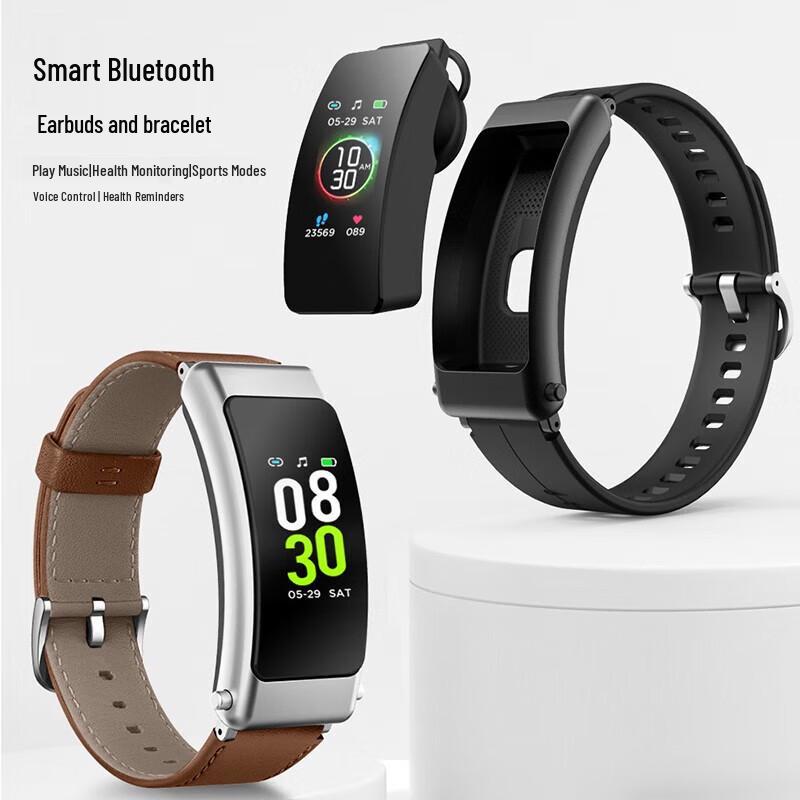 Yidian AD-0997 Bluetooth Headset Bracelet (CN version)