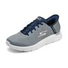 Skechers Go Walk Fle Hands Free Slip-Ins Low-Top Casual Shoes Men's Gray Blue