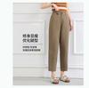 Haren Pants Summer Casual Solid Color Versatile Slimming High-Waisted Women's Casual Pants
