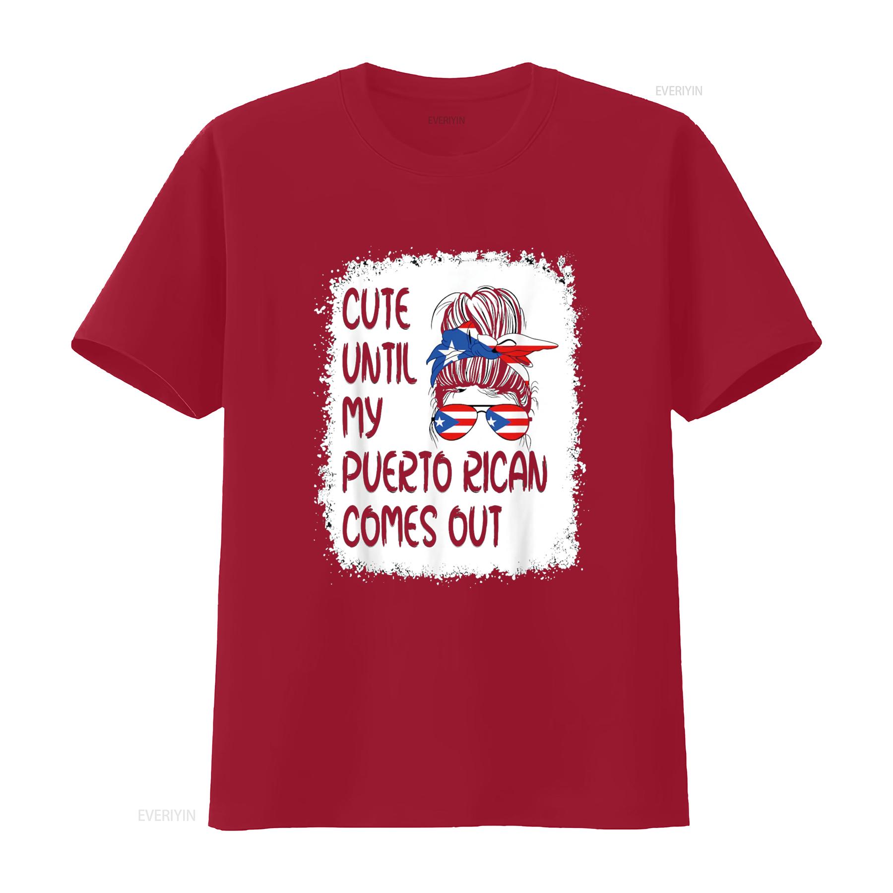 Funny Cute Until My Puerto Rican Comes Out T Shirt vintage Washed Casual Unisex streetwear graphic Comfortable Stretched S