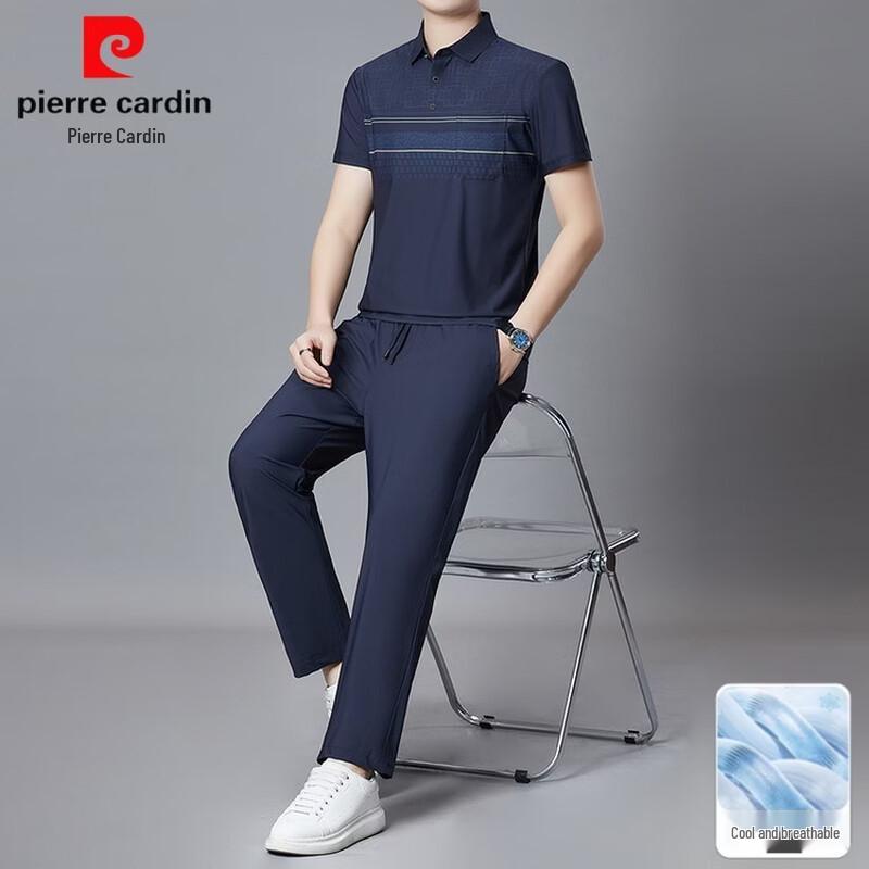 Pierre Cardin Men's Summer Polo Shirt & Long Pants Set
