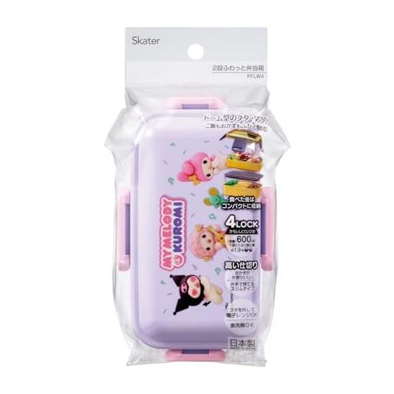 Skater Bento Box Fluffy Lunch Box 2 Tiers 600ml Made In Japan Sanrio My Melody & Kuromi Netflix Pattern Girls PFLW4-A