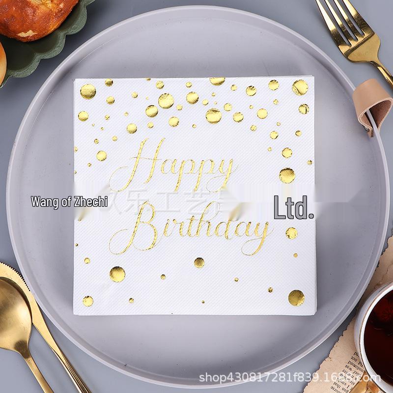 Gold & Silver Hot Stamped Happy Birthday Napkins for Party Decorations