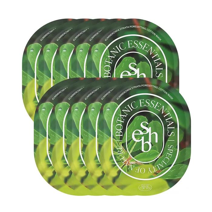 

Knotful Pore Setting Cotton Mask 10 Pieces