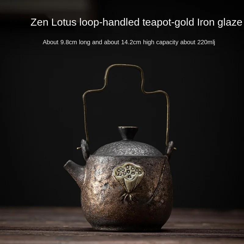 

Japanese Gilding Iron Glaze Loop-Handled Teapot Ceramic Kung Fu Small Size Retro Domestic Teapot Tea Making Device Tea Kettle