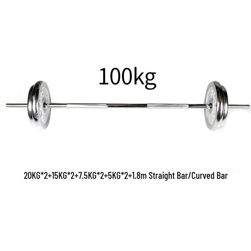 Yingjia Electroplated Home Gym Barbell Set