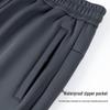 Jeep Men's Winter Waterproof Windproof Softshell Hiking Pants