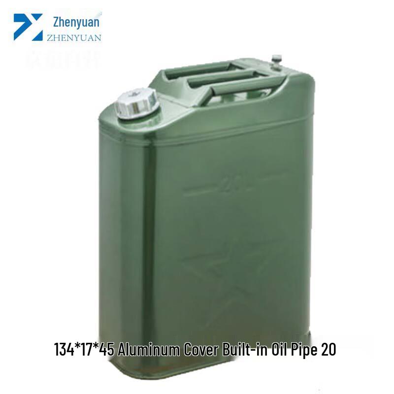 Zhenyuan Portable Fuel Tank