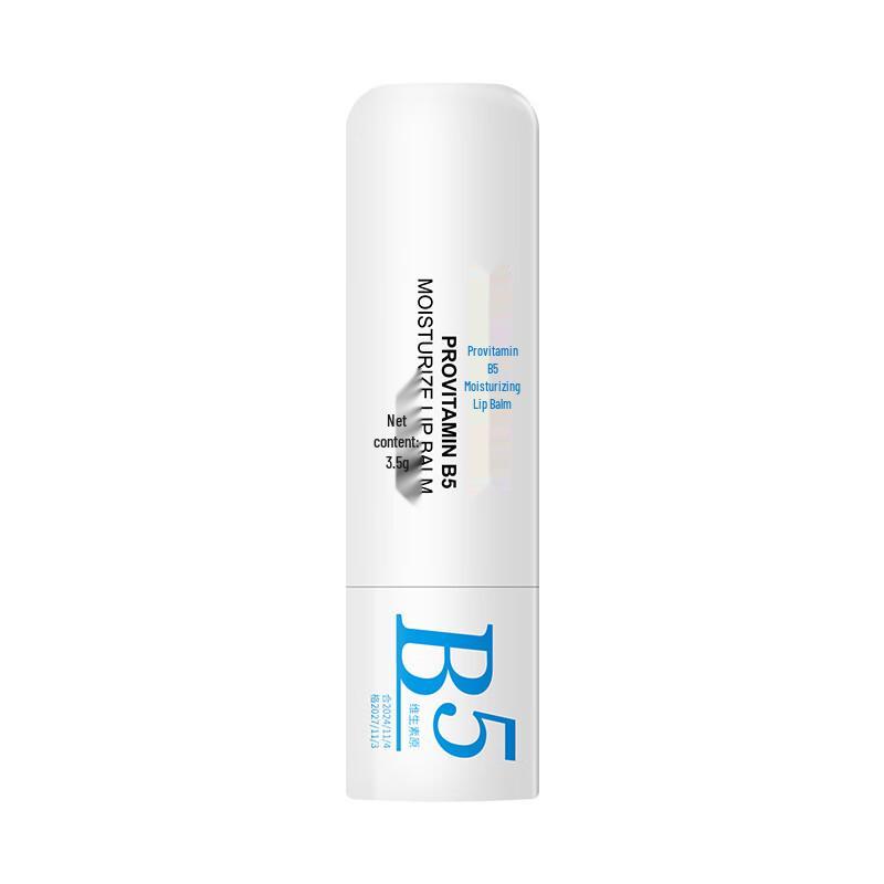 Dongyang Zhihua Vitamin B5 Lip Balm