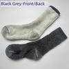 80% Mernu Wool Fall and Winter Heattech Men's and Women's Long Tube Extra Thick Fluffy Loop Sweat Socks Outdoor Snow Cold Socks