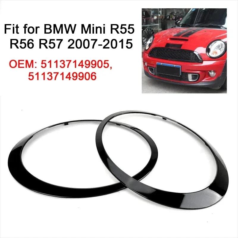 4pcs Front Headlights Taillight Trim Eyelid Frame Kit Grille Trim Cover For Mini Cooper S R55 R56 R57 2007-2015 Eyebrow Ring