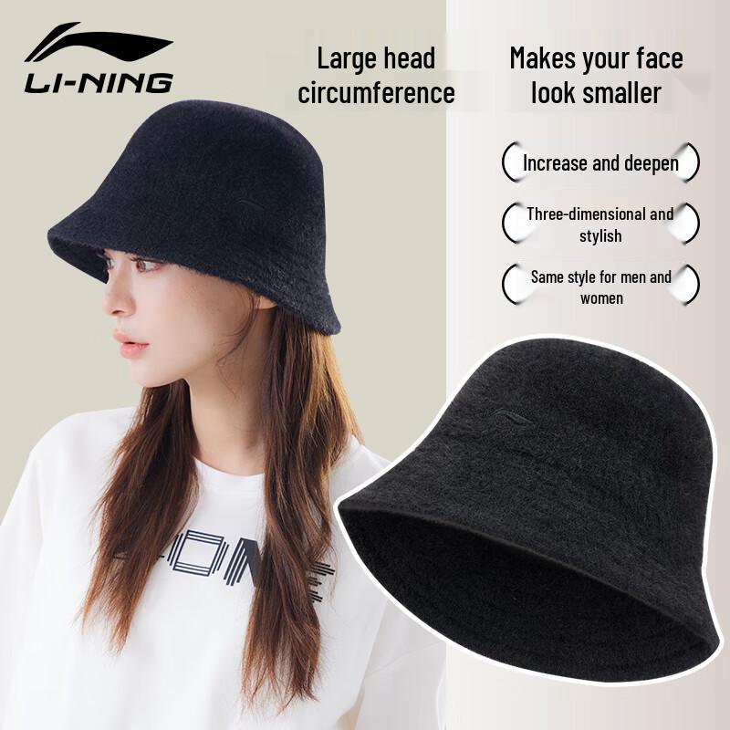 Li-Ning Unisex Autumn/Winter Warm Fisherman Beanie Hat One Size (Women s, smaller fit)