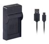 NinoLite USB Charger Charger NP-BX1