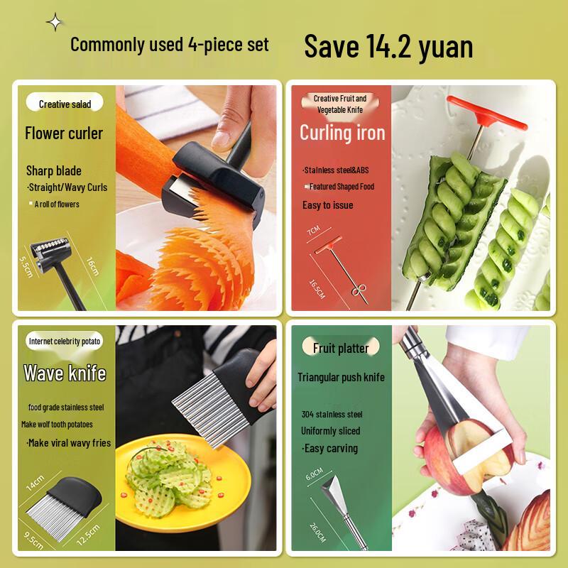Multi-functional Spiral Vegetable Slicer 4-Piece Set