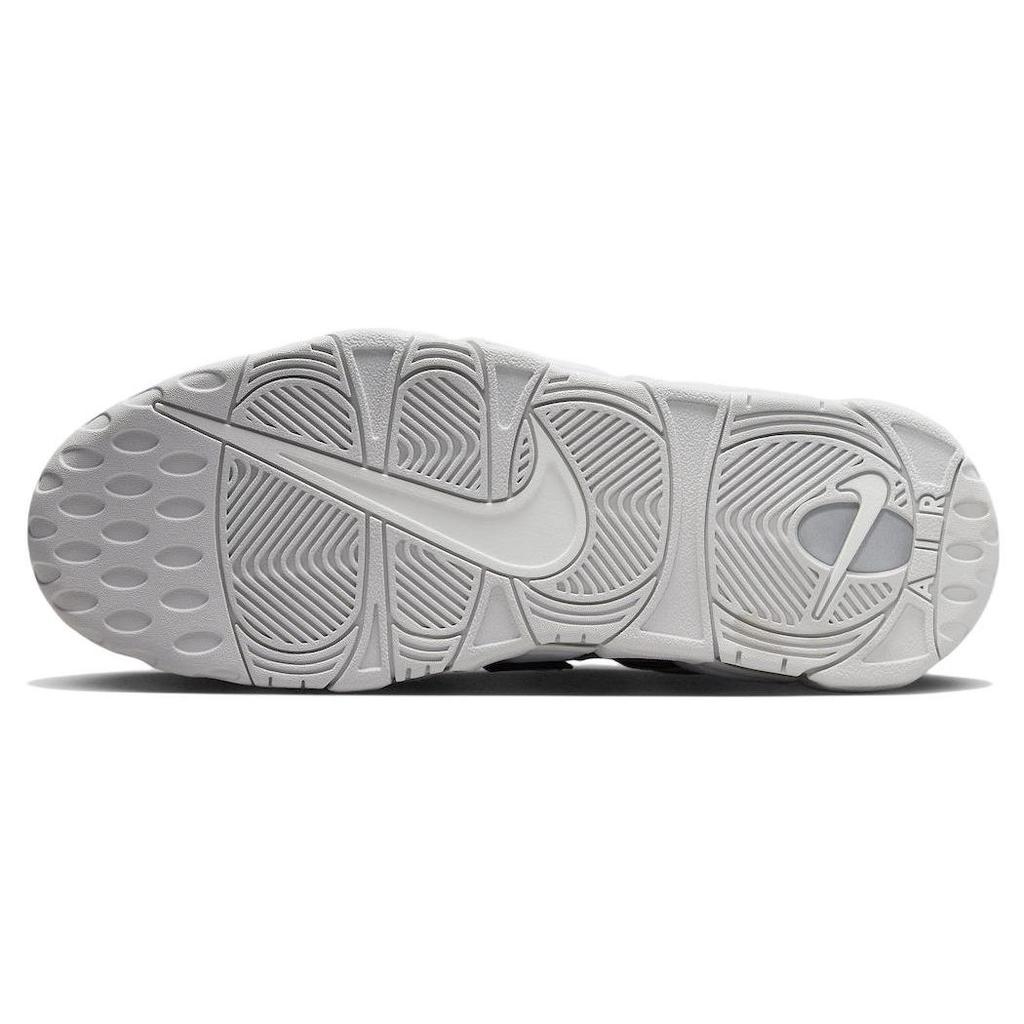 Nike Air More Uptempo 96 Photon Dust FB3021-001