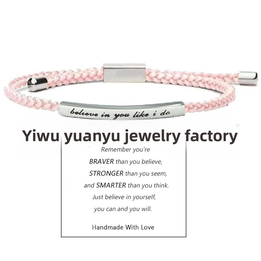 Adjustable Handmade Bracelets, Personalized Information, Unisex Jewelry