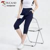 Woodpecker Women's Summer Loose Cropped Harem Casual Pants