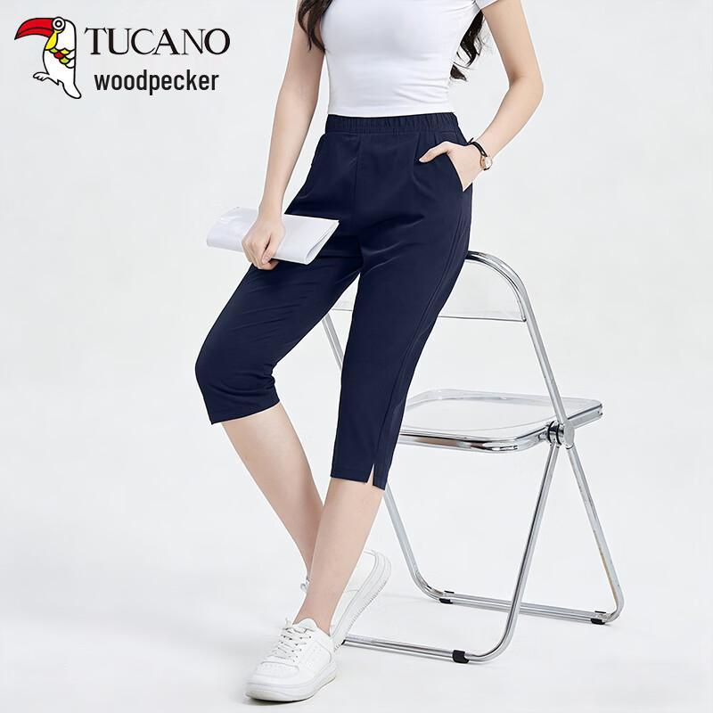 Woodpecker Women's Summer Loose Cropped Harem Casual Pants