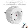 Two Button Digital Timer Intelligent Power Socket Electronic Digital Timer Switches Replacement Socket Easy to Use