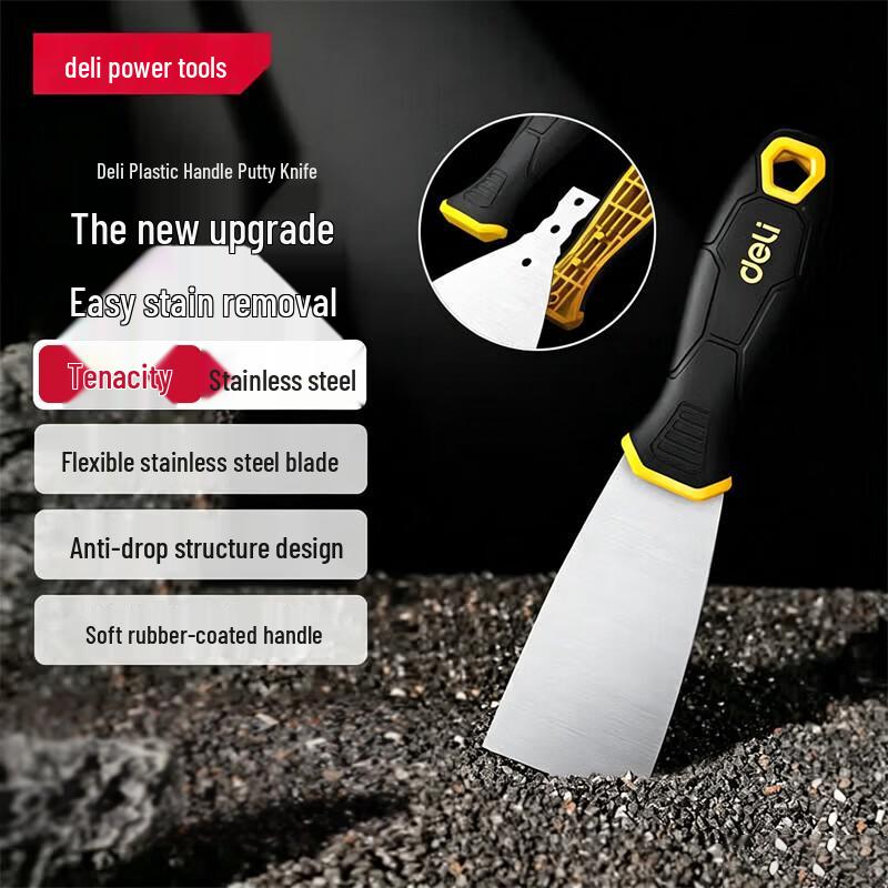 Deli Multi-Purpose Putty Knives & Scrapers