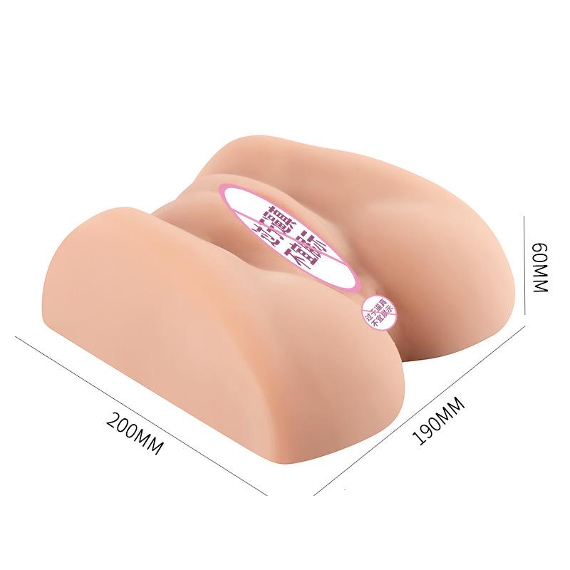 Male Big Ass Celebrity Inverted Mold Masturbator Male Masturbator Erotic Sexy Products