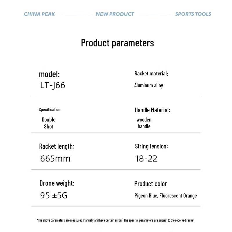 Peak Durable Badminton Racket Pair for Training & Competition