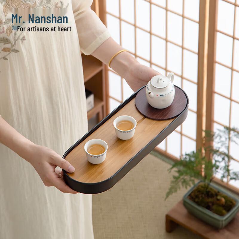Bamboo Gongfu Tea Tray