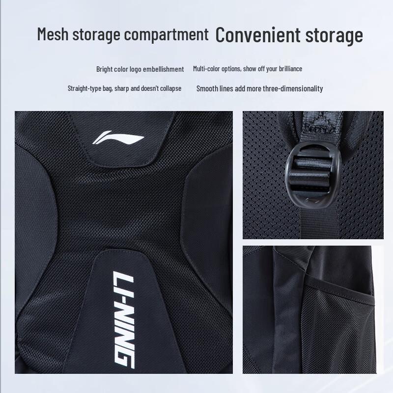 Li-Ning Unisex Multi-purpose Backpack