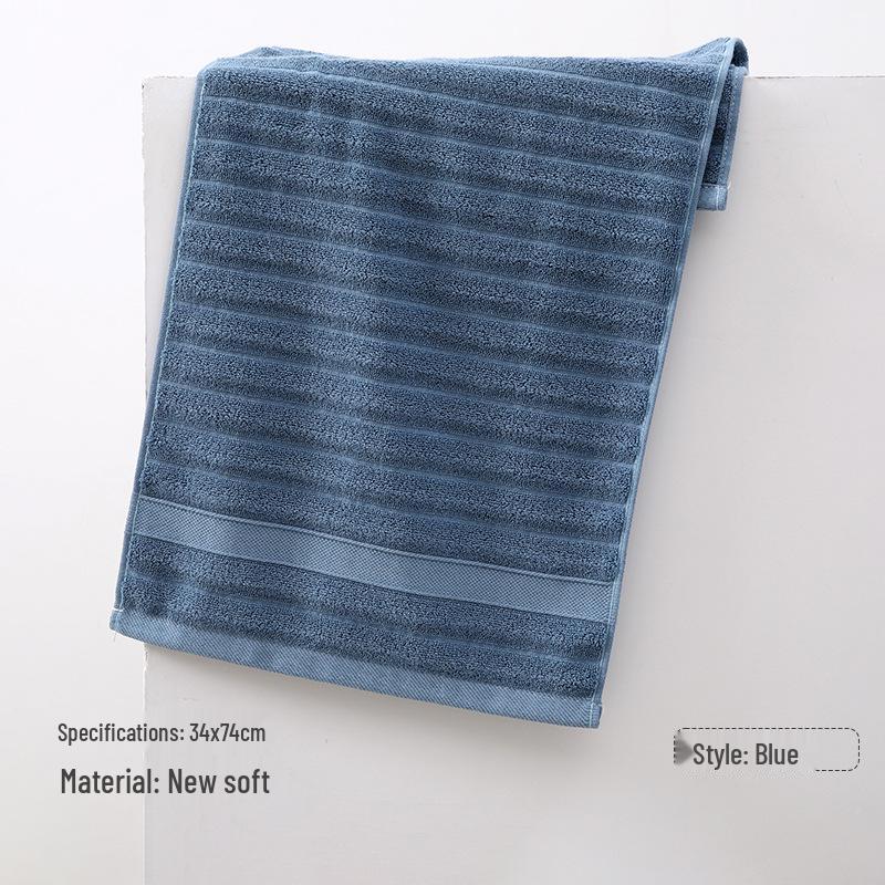 Thickened Pure Cotton Bath Towel – Soft, Absorbent, Ideal for Adults, Couples, Home or Beach.