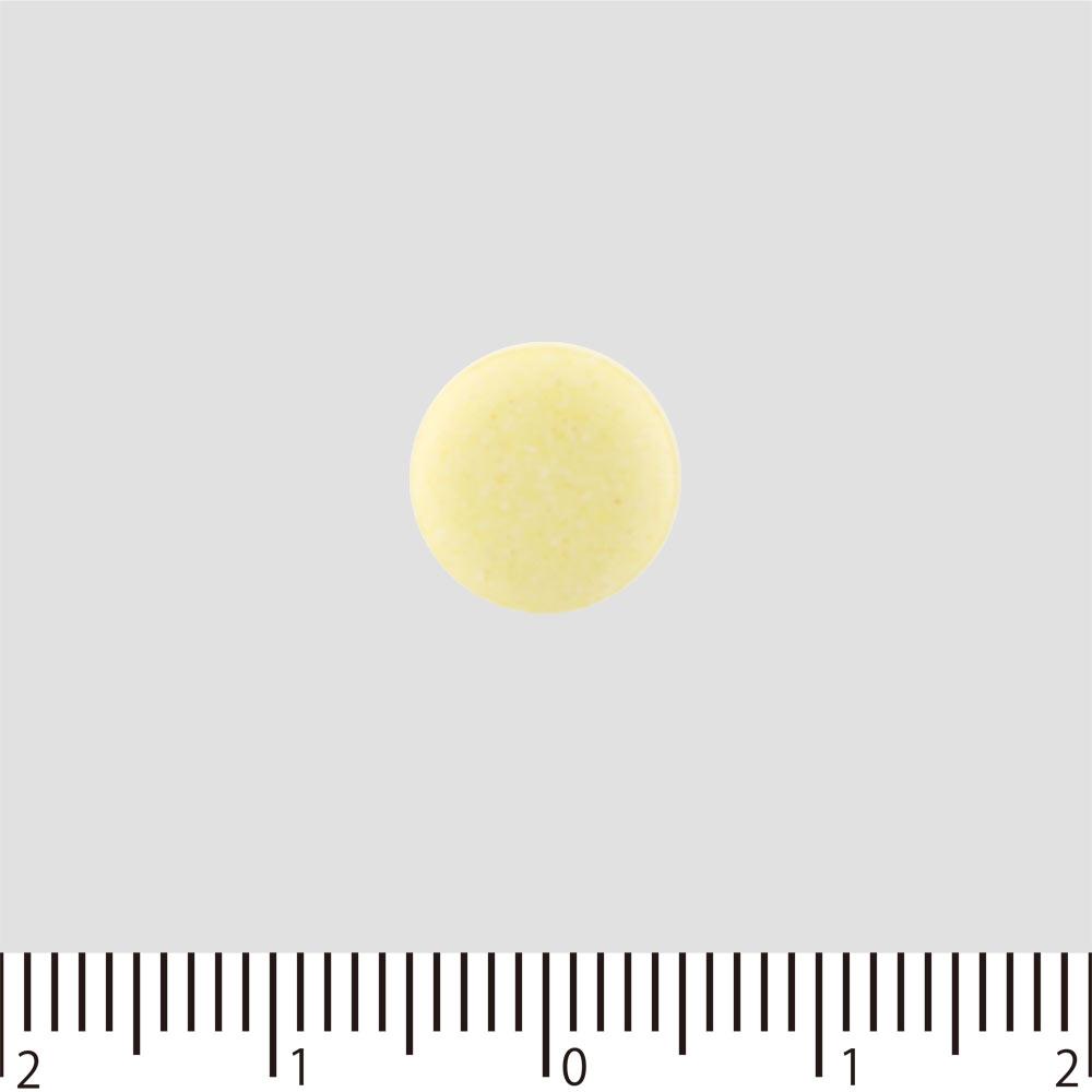 Taisho Pabron Throat Tablets 36 Tablets Lozenge, Candy & Others Cold Aids [Pharmaceuticals] Indications: Tonsillitis, Pharyngitis (sore Throat, Throat