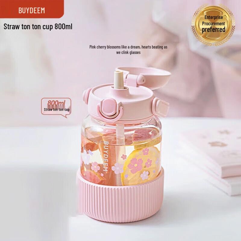 Buydeem Cherry Blossom Glass Straw Hydration Bottle