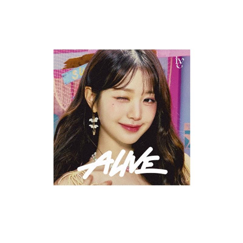 

IVE - ALIVE [CD+буклет с характеристиками сольного альбома] Версия обложки сольного альбома участника WONYOUNG VER.