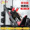 Chi Ao Home Leg Press & Hack Squat Machine